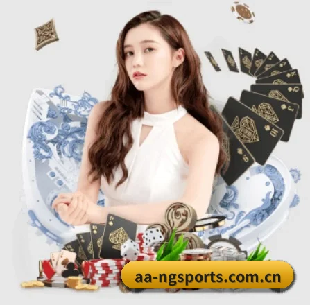 ng体育官方网站 APP